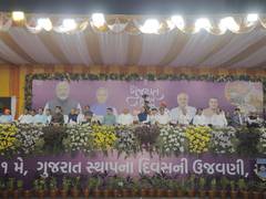 
      
      'Gujarat Gaurav Diwas' celebrated in Surat’; Governor Acharya Dev
      
      
