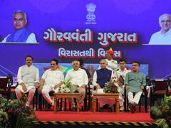 
      
      CM Patel allocates Rs 7.50 cr for development works in Surat
      
      