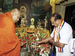 
      
      Tripura celebrates Buddha Purnima with message of peace
      
      