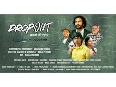 
      
      Drop Out Set For 29th May 2026 Release
      
      
