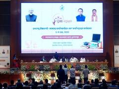 
      
      Dharmendra Pradhan inaugurates NEP-2020 Workshop in Bhubaneshwar
      
      