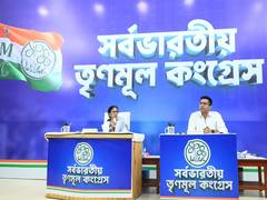 
      
      Mamata Banerjee holds virtual meeting with counting agents
      
      