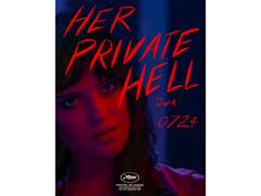
      
       'Her Private Hell' to hit theatres on July 24 
      
      