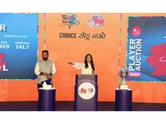 
      
      Arjun Tendulkar among top buys in T20 Mumbai League 2026 auction
      
      