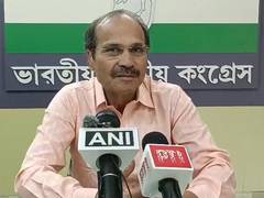 
      
      People voted without fear in Bengal polls: Adhir Ranjan Chowdhury
      
      