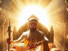 
      
      'Raja Shivaji' mints Rs 23.90 crore in 2 days
      
      
