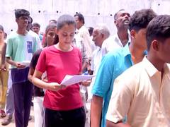 
      
      Over 22.79 lakh candidates to appear for NEET (UG) 2026
      
      