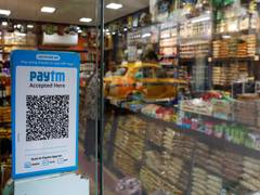 
      
      Mobile money doubles to $2 trillion in 4 years as digital payment
      
      