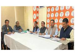 
      
      Kaneri Nursing Institute case exposes Congress rule: BJP
      
      
