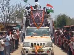 
      
      Kanker IED Blast: Constable Sanjay Gadpale cremated with honours
      
      