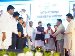 
      
      MP CM Mohan Yadav lays foundation stone for Rs 2,360 cr
      
      