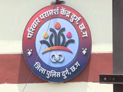 
      
      Durg Family Counselling Centre emerges as model for resolving do
      
      