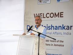 
      
      Jaishankar visits historic Old Harbour site in Jamaica
      
      