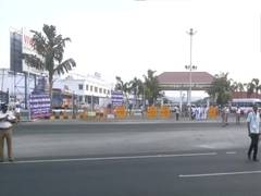 
      
      Heavy security in place at Salem counting centre ahead of...
      
      