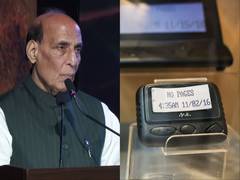
      
      Rajnath Singh refers to Israel’s ‘Op Grim Beepers’ pager blasts, 
      
      