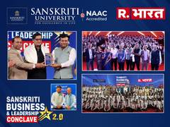 
      
      Sanskriti University Hosts Business & Leadership Conclave 2.0
      
      