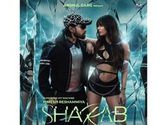 
      
      Himesh Reshammiya announces his new song 'Sharab'
      
      