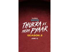 
      
      ‘Thukra Ke Mera Pyaar’ returns for Season 2, streams from June 12
      
      