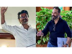 
      
      Kamal Haasan congratulates TVK chief Vijay
      
      