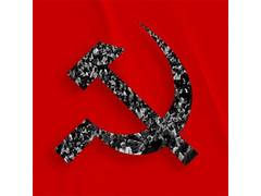 
      
      We will continue to struggle for the rights of the people: CPI(M)
      
      