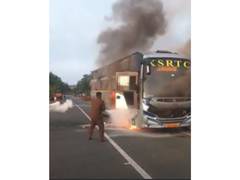 
      
      17 passengers escape unhurt as bus catches fire in Haveri
      
      