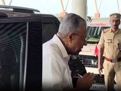
      
      Pinarayi Vijayan arrives at Kannur International Airport
      
      