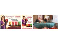 
      
      Shyam Dhani Industries Limited Launches Shyam Kitchen Spices
      
      