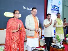 
      
      CM Dhami attends anniversary celebration of Himadri Ice Rink
      
      