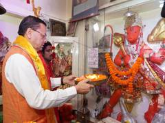 
      
      Uttarakhand CM Dhami offer prayers at Hanuman Temple
      
      
