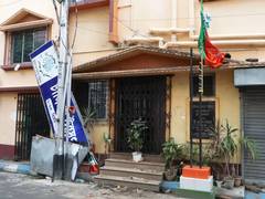 
      
      Unknown miscreants allegedly vandalise TMC Minister office
      
      