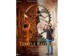 
      
      Ashutosh Gowariker announces ‘Temple Raiders’
      
      
