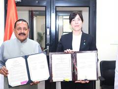 
      
      India, Japan sign agreements in quantum technology, health resear
      
      