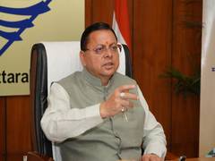 
      
      Dhami disburses pension to beneficiaries of Social Welfare Dept
      
      