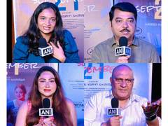 
      
      ‘September 21’ director Karen Kshiti Suvarna speaks on Cannes 
      
      