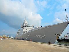 
      
      Royal Netherlands Navy ship arrives in Kochi
      
      