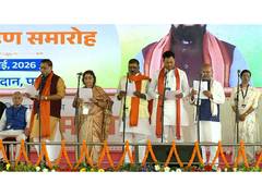 
      
      Nitish Kumar's son and other BJP, JD(U) leaders took oath as mini
      
      
