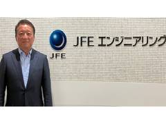 
      
      JFE Engineering contributes big achievements to Indian society
      
      