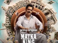 
    'Matka King' renewed for Season 2
    