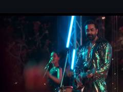 
    ‘Bandar’ teaser out now
    