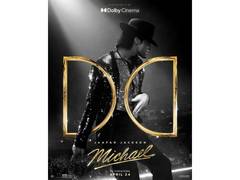 
      
      Why Michael demands the Dolby cinema experience at  Allu Cinemas
      
      