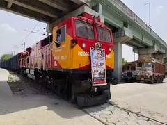 
      
      Western Railway flags off first train from Mehsana to Assam
      
      