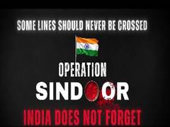 
      
      Rajnath Singh releases documentary on Op Sindoor
      
      