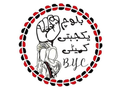 
      
      BYC accuses Pakistan of custodial killing of missing Baloch youth
      
      