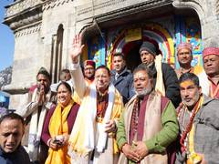 
      
      CM Pushkar Singh Dhami inaugurates Hospital at Kedarnath Temple
      
      