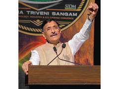 
      
      Union MoS Sanjay Seth to inaugurate India’s first International O
      
      