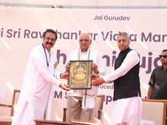 
      
      CM Bhupendra Patel lays foundation stone for SSRVM
      
      