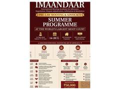 
      
      Jindal Global Law School Launches India’s First Pre-Law Summer
      
      