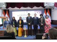
      
      ICIB Hosts 