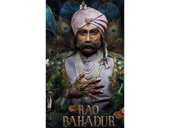 
      
      Mahesh Babu production ‘Rao Bahadur’ postponed
      
      