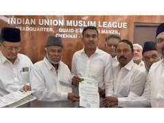 
      
      IUML extends unconditional support to TVK
      
      